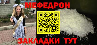 кокаин колумбия Свободный