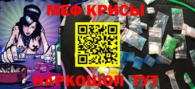 кокаин колумбия Свободный