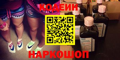кокаин колумбия Свободный