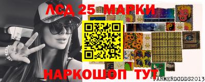 кокаин колумбия Свободный