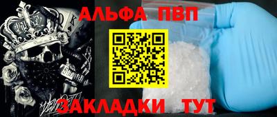 кокаин колумбия Свободный