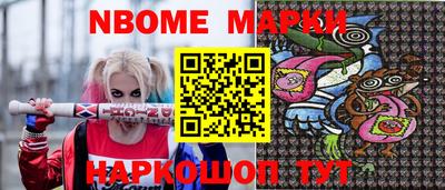 кокаин колумбия Свободный