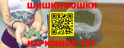 ALPHA-PVP Северобайкальск