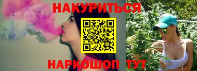 кокаин колумбия Свободный