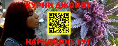 ALPHA-PVP Северобайкальск