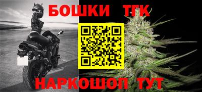 кокаин колумбия Свободный