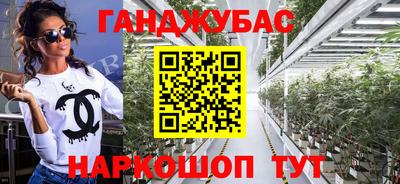 ALPHA-PVP Северобайкальск