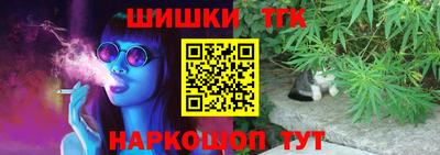 ALPHA-PVP Северобайкальск