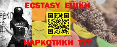 кокаин колумбия Свободный