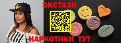 кокаин колумбия Свободный