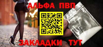 кокаин колумбия Свободный