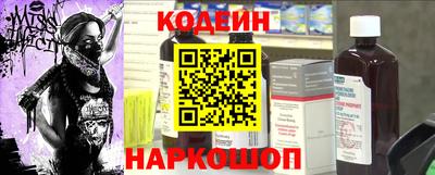 кокаин колумбия Свободный